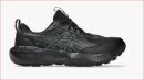 Asics Gel-Sonoma 8 G-TX 1011B977-002 HE