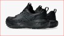 Asics Gel-Sonoma 8 G-TX 1011B977-002 HE