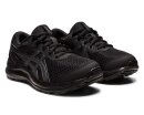 Asics Contend 8 GS 1014A259 Laufschuh