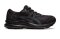 Asics Contend 8 GS 1014A259 Laufschuh