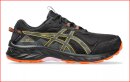 Asics Gel-Venture 10 Waterproof DA 1012B760-001