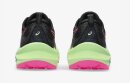 Asics Trabuco Max 2 DA 1012B426-002 Trail-Laufschuh