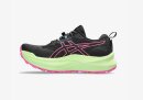 Asics Trabuco Max 2 DA 1012B426-002 Trail-Laufschuh