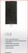 Erima Towel Handtuch 7242610