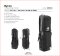 Reece Byron Stick Bag 885834-8000
