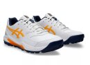 Asics Gel-Lethal Field 2 Hockeyschuh 1113A046-100