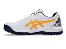 Asics Gel-Lethal Field 2 Hockeyschuh 1113A046-100