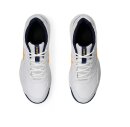 Asics Gel-Lethal Field 2 Hockeyschuh 1113A046-100