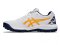 Asics Gel-Lethal Field 2 Hockeyschuh 1113A046-100