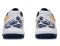 Asics Gel-Lethal Field 2 Hockeyschuh 1113A046-100