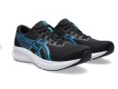 Asics Patriot 14 Laufschuh 1011C050-400
