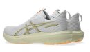 Asics GT-1000 14 HE Laufschuh 1011C077-100