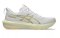 Asics GT-1000 14 HE Laufschuh 1011C077-100