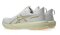 Asics GT-1000 14 HE Laufschuh 1011C077-100