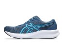Asics Patriot 14 HE Laufschuh 1011C050-404