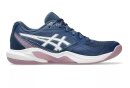 Asics Gel-Dedicate 9 Indoor  Damen Tennisschuh 1042A319-400