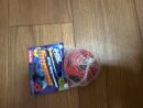 Super Flummi Galaxy Bouncing Ball 77235254