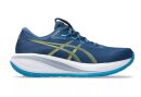 Asics Gel-Cumulus 28 1011C143-403