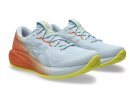 Asics Gel-Cumulus 28 1011C223-400