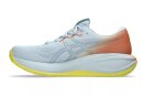 Asics Gel-Cumulus 28 1011C223-400