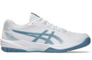 Asics Gel-Task 4 Hallenschuh HE 1071A103-103