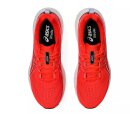 Asics Gel-Contend 9 Laufschuh HE 1011B881-600