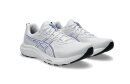 Asics Gel-Contend 9 Laufschuh HE 1011B881-102