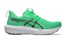 Asics GT-1000 14 HE Laufschuh 1011C077-300