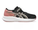 Asics Patriot 14 PS Laufschuh 1014A391-001