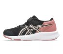 Asics Patriot 14 PS Laufschuh 1014A391-001