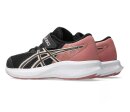 Asics Patriot 14 PS Laufschuh 1014A391-001