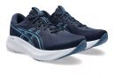 Asics Gel-Excite 11 HE Laufschuh 1011C080-402