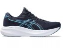 Asics Gel-Excite 11 HE Laufschuh 1011C080-402