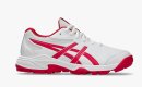 Asics Gel-Peake 3 GS Feldhockeyschuh 1114A026-102