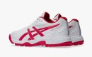 Asics Gel-Peake 3 GS Feldhockeyschuh 1114A026-102