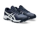Asics Gel-Peake 3 GS Feldhockeyschuh 1114A026-400