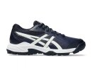 Asics Gel-Peake 3 GS Feldhockeyschuh 1114A026-400