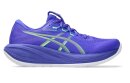 Asics Gel-Cumulus 28 1011C143-401
