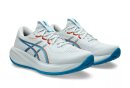 Asics Gel-Cumulus 28 Laufschuh HE 1011C143-402
