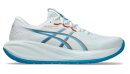 Asics Gel-Cumulus 28 Laufschuh HE 1011C143-402