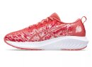 Asics Gel-Noosa Tri 16 GS Laufschuh 1014A346-701