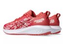 Asics Gel-Noosa Tri 16 GS Laufschuh 1014A346-701