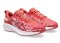 Asics Gel-Noosa Tri 16 GS Laufschuh 1014A346-701