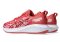 Asics Gel-Noosa Tri 16 GS Laufschuh 1014A346-701