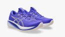 Asics Gel-Cumulus 28 1012B916-403 Cobalt Burst / Ivory...