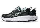 Asics GEL-Sonoma 8 HE Trail-Laufschuh 1011B979-001
