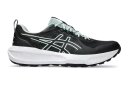 Asics GEL-Sonoma 8 HE Trail-Laufschuh 1011B979-001