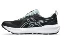 Asics GEL-Sonoma 8 HE Trail-Laufschuh 1011B979-001