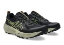 Asics GEL-Sonoma 8 HE Trail-Laufschuh 1011B979-002