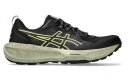 Asics GEL-Sonoma 8 HE Trail-Laufschuh 1011B979-002